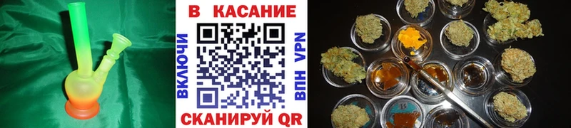 Хочу наркоту Дудинка АМФЕТАМИН Cocaine мега как зайти МАРИХУАНА Меф мяу мяу