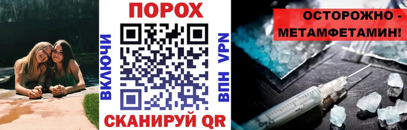 Амфетамин Premium как найти наркотики кракен зеркало Дудинка
