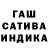 Метамфетамин мет Poutsa Mouni