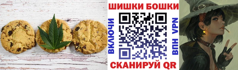 Еда ТГК марихуана  магазин продажи   Дудинка 