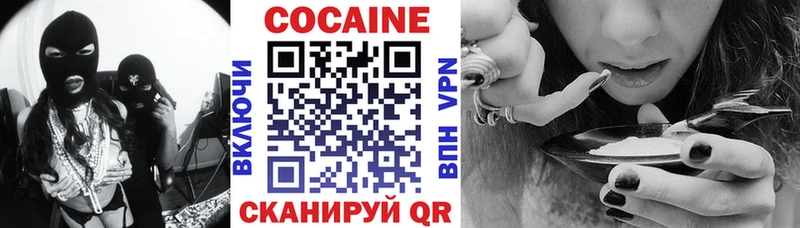 КОКАИН 99%  Дудинка 