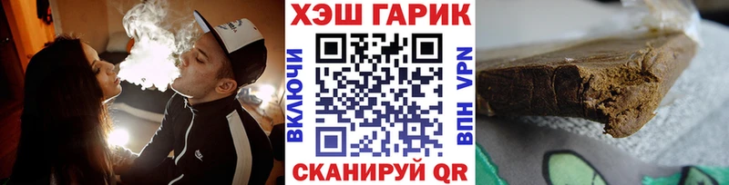 даркнет сайт  Дудинка  ГАШ Изолятор 