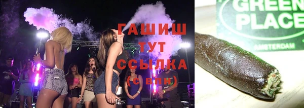 MDMA Premium VHQ Медвежьегорск
