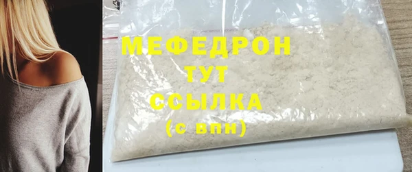 марки nbome Медногорск