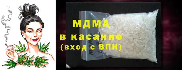 марки nbome Медногорск