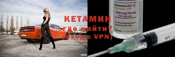 марки nbome Медногорск