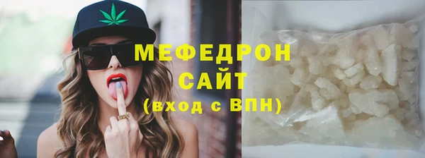 марки nbome Медногорск