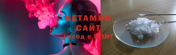 MESCALINE Аксай