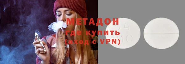 хмурый Апатиты