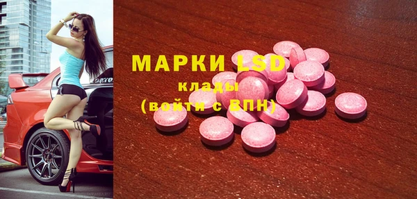 гашиш Алагир