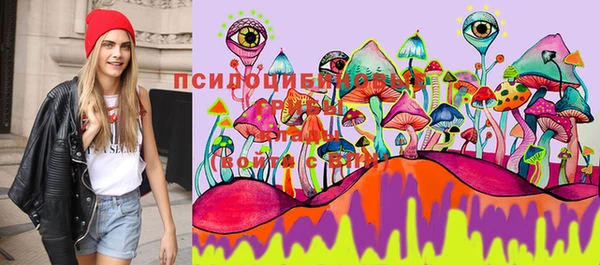 MESCALINE Аксай
