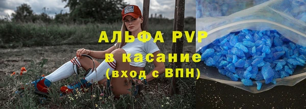 марки nbome Медногорск