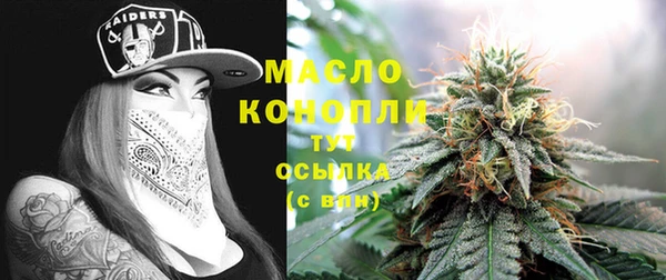 MDMA Premium VHQ Медвежьегорск