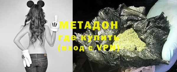 гашиш Алагир