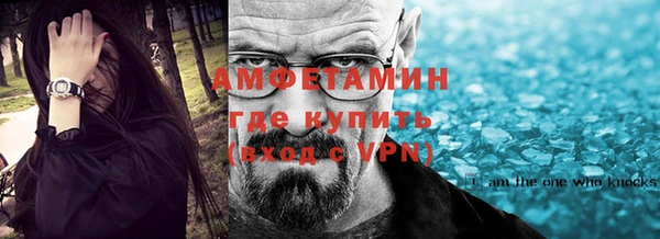 каннабис Елизово