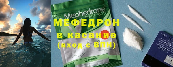 MDMA Premium VHQ Медвежьегорск
