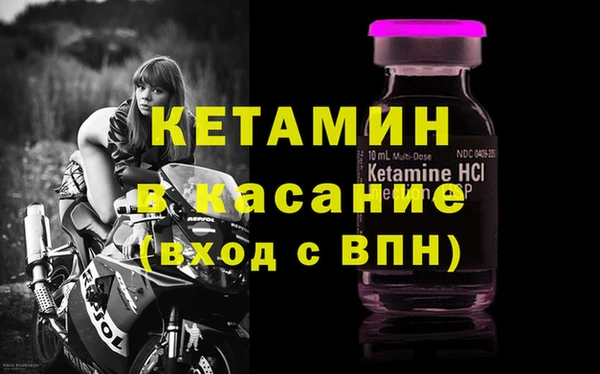 MDMA Premium VHQ Медвежьегорск
