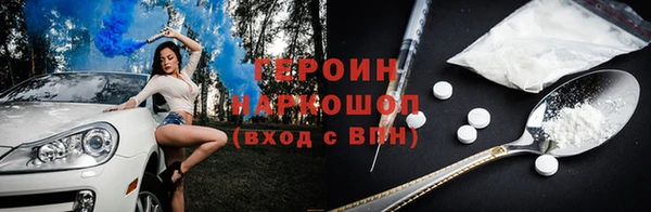 дистиллят марихуана Анива