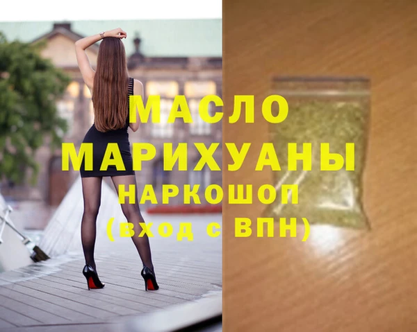 MDMA Premium VHQ Медвежьегорск