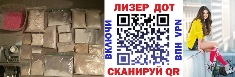 Лсд 25 экстази ecstasy  Дудинка 