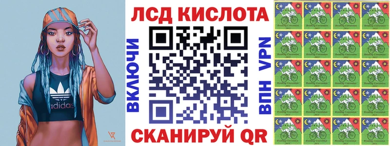 Марки 25I-NBOMe 1500мкг  Дудинка 